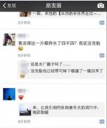 新牌坊等区域因水厂电力故障停水 预计15点恢复