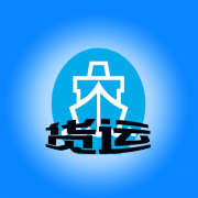“沙师弟”入渝 围绕货车司机打造货运信息交易平台