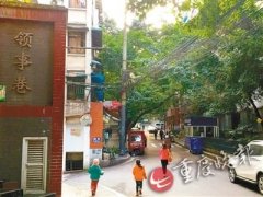 金汤街领事巷城市设计方案 请你来提意见