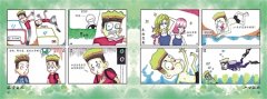 漫画版学生守则，喜欢吗？