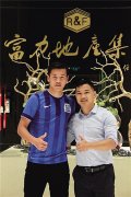 重庆小将向柏旭加盟富力