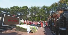 “11·27”大屠杀脱险志士还有3人健在 两人已年过九旬