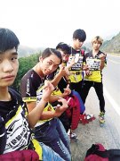 直播打赏筹路费 5名轮滑爱好者要滑到天涯海角