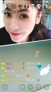 女白领下班后变主播 传授渣男识别术走红