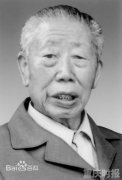 揭秘67年前重庆军管会公安部建立：军代表冒险单独赴任兼任区领导