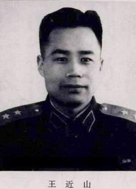 王进山.jpg