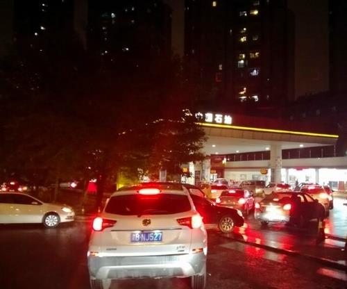 加油.jpg