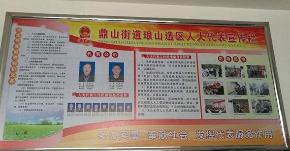 江津.jpg