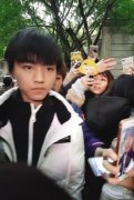 王俊凯重庆考表演 考友想“打”他
