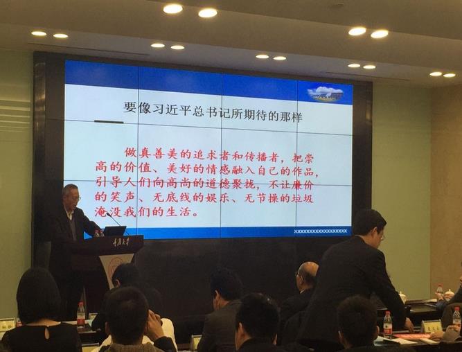 QQ图片20161216124339.jpg