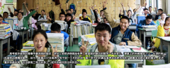 距离高考仅剩四周  重庆考生们在忙啥