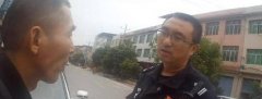 重庆男子坐车上不肯下来要求考官改判被拘留 竟是第5次参加路考未过关