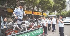求证：继小橙车被“请出”重庆璧山后，小黄车也要离开璧山了？
