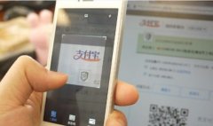 男子一觉醒来丢了手机又被告知丢了6万元