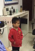 心真大！粗心爸妈竟将5岁萌娃独留家中