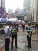 男子轻信网上办理大额信用卡 被骗12000元