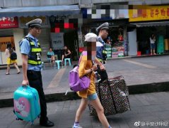 网约车粗暴甩客 女子哭泣求助