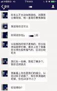 女子饭后收到相亲男的好友申请 被吐槽不主动提出分摊饭钱