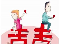 女子未婚先孕收到男友母亲错发的信息：怀孕了就不拿彩礼钱