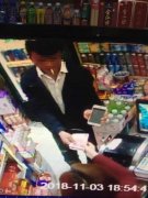 买烟男子称“要套现300元现金” 让老板大意被套路