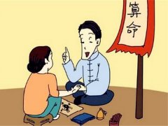 母亲算命得知未来媳妇克夫又克子：这样的人娶进门是祸害