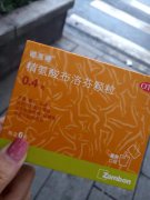 女子胃痛买止痛药 却发现“药不对症”