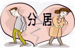 女子欲借8万给父母为弟弟买房 丈夫：别自讨苦吃