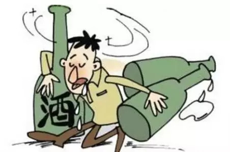 真是后悔！喝酒后刚发的工资不见了