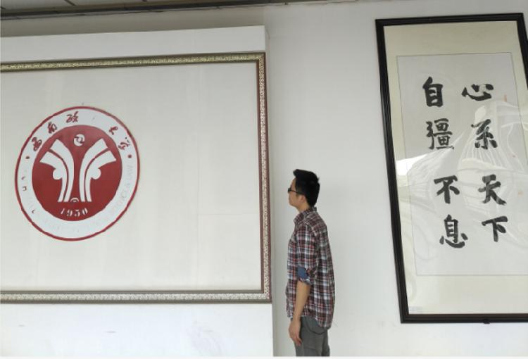 大学生账户多出24万 余额更惊人