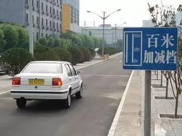 复盛科目三考场三个项目设置有调整