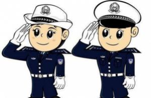 沙区八旬老人走失  靠手表找到家人