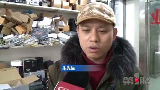 没保价 快递公司为何愿意赔18500元？