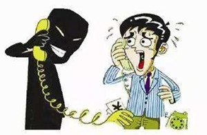 “好友”发来信息求助？  这次骗子换了新套路