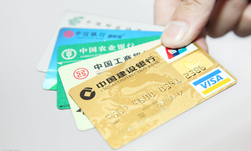 三年前信用卡欠费4块5 现在她买房差点办不到贷款