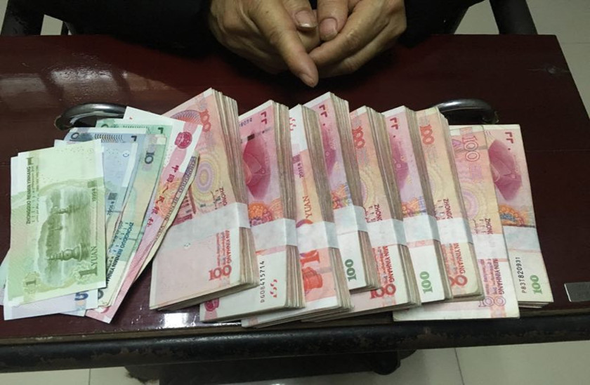 女子信“法师”能算命提财运 三个月被骗走20余万财物