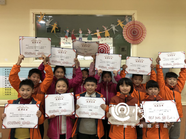 重庆一班级共38人 27人捧回全国大奖