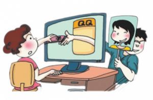 孩子发来QQ消息索要“培训费”  家长上当被骗两万多元
