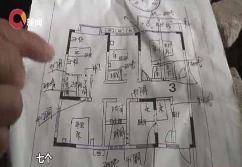 三室一厅有七卫 这小区惊现奇葩装修