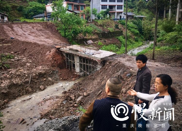 保姆在家乡花四万元修桥 只为不从邻居家门口路过