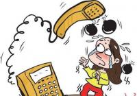 “快递公司”弄丢包裹主动提出赔偿 女子按“客服”操作被骗5000元