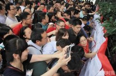 重庆市教委将提早防范“小升初”招生乱象