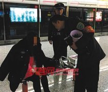 突然全身发冷 女子吓得直哭