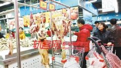 吃羊肉感染病毒不可信  供应充足价格很亲民