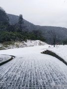 重庆金佛山气温持续冰点以下 昨迎下半年首场大雪