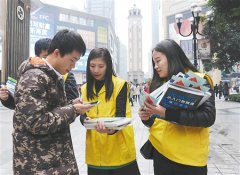 去街头找“行走的图书” 万册图书免费送给你