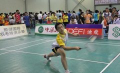 全国青少年羽毛球赛开始报名 16岁以下青少年都能参赛