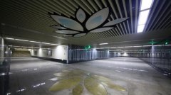 重庆现“最土豪”地下通道 长56米总投资5200万