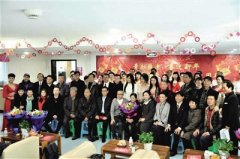 重庆邓丽君歌友会成立 四周年感恩音乐会 在璧山青杠举行