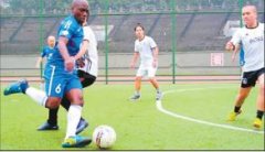 首届外运会昨日开幕