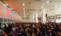 成都铁路局2017春节前加开列车90对、节后96对